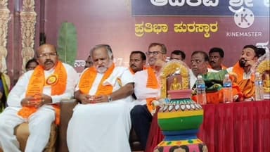 ಕಾರಟಗಿ: ಪಟ್ಟಣದಲ್ಲಿ “ಆದಿಕವಿ ಶ್ರೀ ಮಹರ್ಷಿ ವಾಲ್ಮೀಕಿ ಜಯಂತೋತ್ಸವ” ಪ್ರತಿಭಾ ಪುರಸ್ಕಾರ ಸಮಾರಂಭ ಯಶಸ್ವಿ