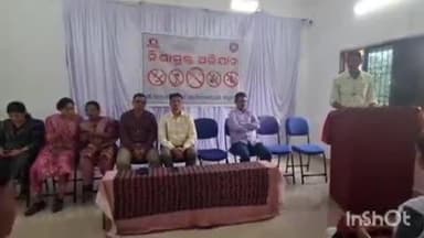 ଧମା: ଧମା ସ୍ଥିତ ମା ଝାଡ଼େଶ୍ୱରୀ ସ୍ନାତକ ମହାବିଦ୍ୟାଳୟରେ ନିଶା ମୁକ୍ତ ଅଭିଯାନକୁ ନେଇ ସଚେତନତା କାର୍ଯ୍ୟକ୍ରମ ଅନୁଷ୍ଠିତ