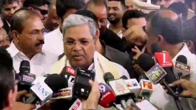 ಮಂಗಳೂರು: 5 ವರ್ಷ ನಾನೇ ಸಿಎಂ ಆಗಿರುತ್ತೇನೆ. ಹೈಕಮಾಂಡ್ ತೀರ್ಮಾನವೇ ಅಂತಿಮ; ಬಜ್ಪೆಯಲ್ಲಿ ಸಿಎಂ ಸಿದ್ದರಾಮಯ್ಯ ಹೇಳಿಕೆ