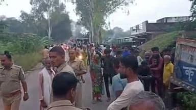 लालगंज: रतेह गांव में ट्रैक्टर ट्राली और बाइक के बीच हुई आमने-सामने टक्कर, बाइक सवार युवक की मौत, दो लोग गंभीर रूप से घायल