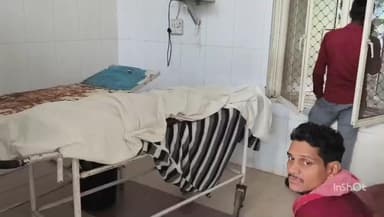 छिबरामऊ: कुंवरपुर कंडोली में किसान आलू की फसल में पानी लगाने के लिए समर चालू करते समय करंट लगने से हुई मौत