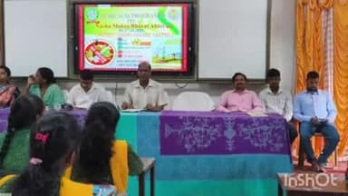 ନାକଟିଦେଉଳ: ନାକଟିଦେଉଳ ସ୍ନାତକ ମହାବିଦ୍ୟାଳୟ ରେ ନିଶା ମୁକ୍ତ ଭାରତ ଅଭିଯାନ ସମ୍ପର୍କିତ ସଚେତନତା କାର୍ଯ୍ୟକ୍ରମ ଅନୁଷ୍ଠିତ