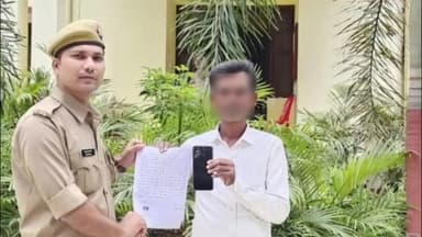 निचलौल: निचलौल पुलिस ने गुमशुदा मोबाइल बरामद कर उसके मालिक को सौंपा