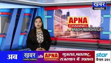 गंजबासौदा कांग्रेस नेता द्वारा दारू माफिया के खिलाफ धना प्रदर्शन रविदास कॉलोनी वार्ड नंबर 4 ऐसे दारू माफिया द्वारा सत्का