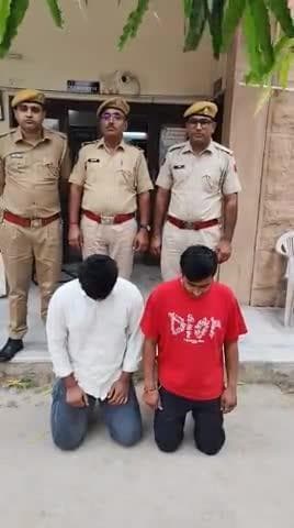 रात्रि को ऑफीस मे घुसकर मारपीट व तोडफोड की वारदात का खुलासा।
हमला, मारपीट व तोडफोड की घटना मे शामिल 02 मुल्जिम गिरफ्तार।