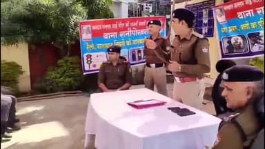 डोईवाला: रानीपोखरी थाना पुलिस ने थाने में जनजागरूकता कार्यक्रम का आयोजन किया, छात्र-छात्राओं को दी गई जानकारी