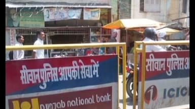 बसंतपुर: शहरकोला बाजार के पास सड़क दुर्घटना में साइकिल सवार व्यक्ति घायल