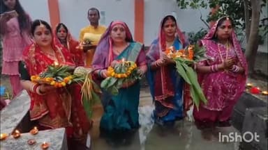 अमेठी: अमेठी में छठ महापर्व श्रद्धा और उल्लास के साथ मनाया गया, श्रद्धालुओं ने अस्ताचल सूर्य को अर्घ्य दिया