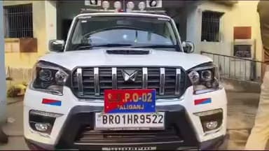 बिक्रम: बिक्रम थाना क्षेत्र के गोविंदपुर गांव में सूर्य को अर्घ्य देते समय डूबने से युवक की मौत