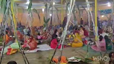 रमकंडा: रमकंडा में व्रतियों ने अस्ताचलगामी भगवान सूर्य को किया अर्घ्य अर्पित, तेबरदाहा नदी में मुसहर परिवारों ने भी की पूजा