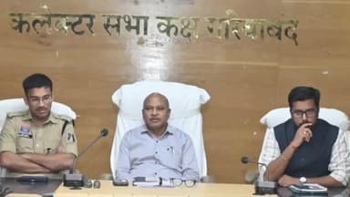 बिंद्रानवागढ़ गरियाबंद: गरियाबंद कलेक्टर ने ली बैठक, CG राज्योत्सव 2025 की भव्य तैयारी शुरू, 2 से 4 नवम्बर तक होगा 3 दिवसीय जिला स्तरीय आयोजन