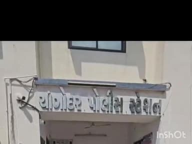 બાવળા: ચાંચરાવાડી વાસણા ગામના પાટિયે રોડ ક્રોસ કરી રહેલ રાહદારીનું અજાણ્યા વાહન અડફેટે ઘટના સ્થળે મોત નીપજ્યું