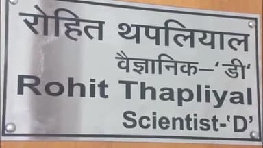 देहरादून: उत्तराखंड के इन जिलों में बारिश के आसार, मौसम विभाग ने दिया ताजा अपडेट