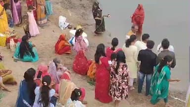 टनकुप्पा: टनकुप्पा एवं देव बिगहा में छठ पर्व पर व्रतियों ने डूबते सूर्य को अर्घ्य दिया