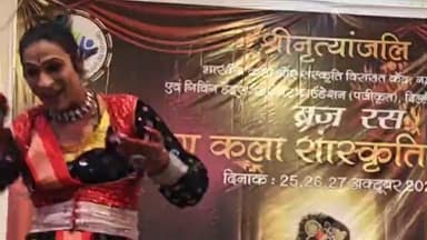 मथुरा: बीएसए कॉलेज में चल रहे तीन दिवसीय श्री कृष्ण कला संस्कृति ब्रज रस महोत्सव का समापन, कलाकारों का हुआ सम्मान