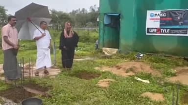 கூடலூர்: பாடந்துறை பகுதியில் கலைக்கூடம்