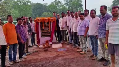 କରଞ୍ଜିଆ: ତାଟୋ ଛକରୁ ମୋତା ଛକ ପର୍ଯ୍ୟନ୍ତ ରାସ୍ତା ନିର୍ମାଣ ନିମନ୍ତେ ଶୁଭ ଭିତ୍ତପ୍ରସ୍ତର ସ୍ଥାପନ କାର୍ଯ୍ୟକ୍ରମ ଅନୁଷ୍ଠିତ