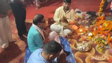 হেলেম: গহপুৰত হিন্দু ধৰ্মাৱলম্বী লোকসকলৰ আৰাধ্য দেৱতা সূৰ্য দেৱতাক উদ্দেশ্যি পালন কৰা হয় 'ষট পূজা