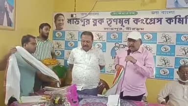 লাভপুর: বিধানসভা নির্বাচন কে সামনে রেখে লাভপুরে তৃণমূলের কার্যালয়ে বিশেষ বৈঠক