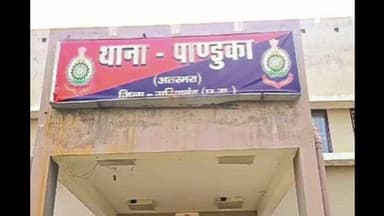 बिंद्रानवागढ़ गरियाबंद: गांव कोपरा में तीन युवकों ने युवक के भाई पर चाकू से किया हमला, तीनों के खिलाफ एफआईआर दर्ज