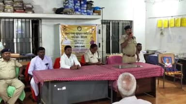 କରଞ୍ଜିଆ: ଘାଗରବେଡା ଥାନା ପରିସରରେ ପୋଲିସ ବିଭାଗର ସାଇବର ସଚେତନତା କାର୍ଯ୍ୟକ୍ରମ ଅନୁଷ୍ଠିତ