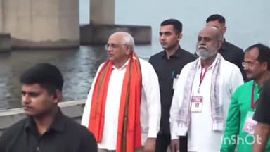 ઘાટલોડિયા: સીએમ ભૂપેન્દ્ર પટેલની હાજરીમાં છઠ્ઠ પૂજા