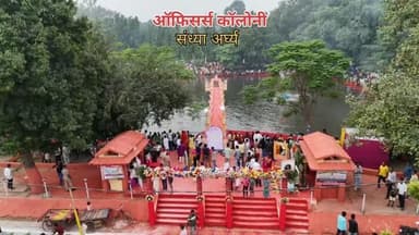 छठ महापर्व।
#begusarai
#tusharsingla_ias
#chhatpujaspecial❤️
#chhath_puja
#trendingreels
#tourismbihargov
#iprd_bi...