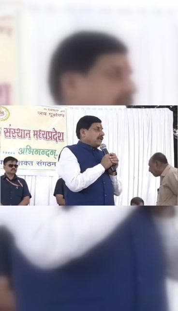 मुख्यमंत्री डॉ. मोहन यादव इंदौर में छठ पूजा कार्यक्रम में हुए शामिल 🌞
आस्था, संस्कार और सूर्य उपासना के इस पावन पर्व पर ...