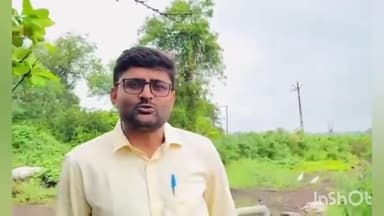 વિસાવદર: કમોસમી વરસાદને લઈ વિસાવદરના ધારાસભ્ય ગોપાલ ઇટાલીયા દ્વારા માહિતી આપવામાં આવી