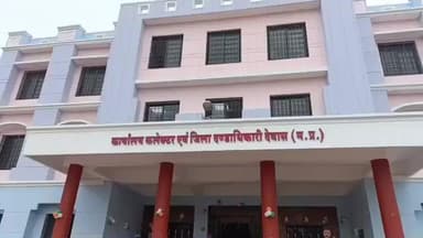 देवास: शासकीय भूमि पर अवैध निर्माण के खिलाफ कलेक्टर कार्यालय में ज्ञापन
