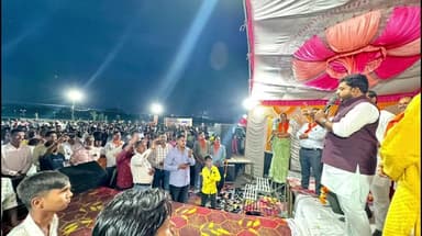 देपालपुर: देपालपुर समेत पूरे इंदौर में छठ पर्व मनाया गया, श्रद्धालुओं ने दिया अर्घ्य