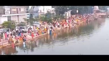 देवास: ग्राम शिप्रा में शिप्रा नदी तट पर छठ पूजा की गई