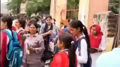 सलेमपुर: देवरिया शहर के प्रमुख विद्यालय में डिएलएड की परीक्षा आयोजित, परीक्षार्थियों और अभिभावकों में आक्रोश