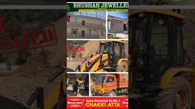 #सोलन कुनिहार के कुख्या*त नशा तस्कर धनीराम की नशे के #कारोबार से जोड़ी 6.34 करोड़ की संपत्ति जब्*त