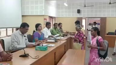 அரியலூர்: ஆட்சியரகத்தில் நடைப்பெற்ற பொதுமக்கள் குறைதீர்க்கும் நாள் கூட்டத்தில் 268 மனுக்கள் பெறப்பட்டது