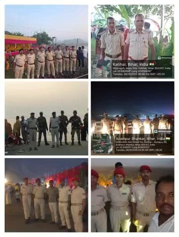 #छठ_महापर्व के दृष्टिगत सुरक्षा व्यवस्था को लेकर कटिहार पुलिस विभिन्न चौक-चौराहों एवं छठ घाटों पर सक्रियता के साथ तैनात है।
