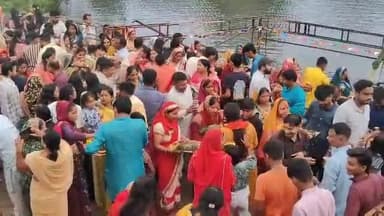 હાલોલ: હાલોલમાં છઠ પૂજાની ઉજવણી આનંદ ઉત્સાહના વાતાવરણમાં કરવામાં આવી