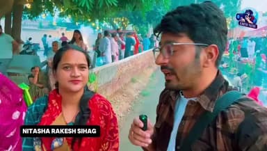 सूर्यदेव से प्रार्थना है कि वे हर परिवार के जीवन में सुख, समृद्धि और स्वास्थ्य का प्रकाश भरें। #Nitasha #ENB #Chhati