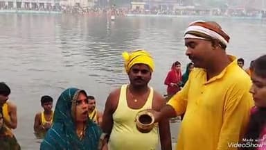 दावथ: दावथ नप कोआथ, दिनारा और सूर्यपुरा में छठ घाटों पर उदयीमान भास्कर को अर्घ्य देने के साथ चार दिवसीय अनुष्ठान सम्पन्न