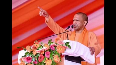 रघुनाथपुर: राजपुर खेल मैदान में कल मुख्यमंत्री योगी आदित्यनाथ विशाल जनसभा को करेंगे संबोधित, प्रशासन व कार्यकर्ता जुटे तैयारी में