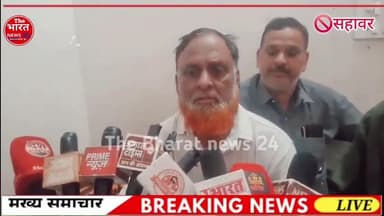 प्रेमी के मरने के बाद प्रेमिका ने बताई सच्चाई #news #viarlvidio #The Bharat news 24