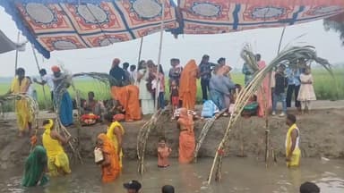 धूमधाम के साथ छठ पूजा का समापन