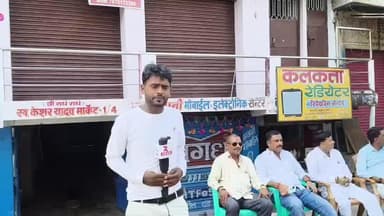 LIVE बिहार चुनाव : विकास बनाम राजनीति, अरविन्द के साथ
Arvind Kumar Tejashwi Yadav
#BiharElection2025
#BiharAssemblyElection