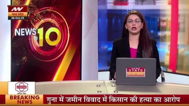 अशोक नगर जिले के कई हिस्सों में छाए बादल गिर रही पानी की फुहार बदला मौसम
#vairal #mypost #अशोकनगर #police #follower #hil
