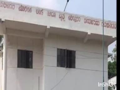 ಕಮಲನಗರ: ಪಟ್ಟಣದ ಸಾರ್ವಜನಿಕ ಸ್ಥಳದಲ್ಲಿ ಜೂಜು ₹23,500ಜಪ್ತಿ, 7ಜನ ಆರೋಪಿತರ ವಿರುದ್ಧ ಕಾನೂನು ಕ್ರಮ