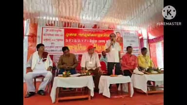 কোতুলপুর: কোতুলপুরে সুকান্ত শতবর্ষে SFI-DYFI বাঁকুড়া জেলা কমিটি আয়োজিত সাংস্কৃতিক প্রতিযোগিতাগুলির ফাইনালের আনুষ্ঠানিক উদ্বোধন