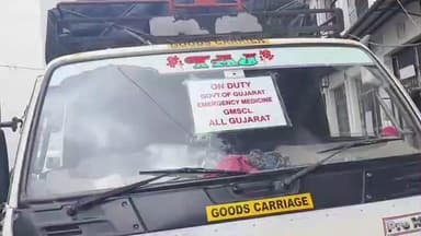 ગોધરા: ગોધરા સિવિલ હોસ્પિટલમાં પાર્કિંગની અસ્તવ્યસ્ત વ્યવસ્થા: દર્દીઓ અને એમ્બ્યુલન્સ માટે બન્યું માથાનો દુખાવો.
#jansamasya