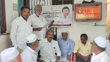 பெரியகுளம்: பெரியகுளத்தில் முதல்வரின் முகவரி 26 வது வார்டில் துணைத் தலைவர் தலைமையில் வார்டு சபா சிறப்பு கூட்டம் நடந்தது