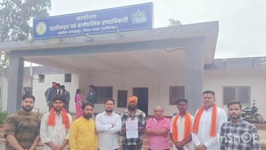 जगदलपुर: चोकावाड़ा में शासकीय भूमि पर अवैध चर्च निर्माण और पेड़ों की कटाई का आरोप, बजरंग दल ने तहसीलदार को सौंपा ज्ञापन