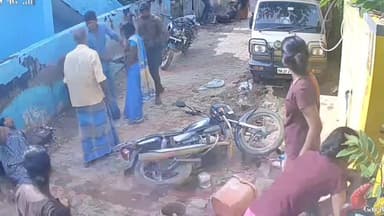 ராதாபுரம்: சிவகாமி புரத்தில் பெண்கள் உள்ளிட்டவர்கள் மீது தாக்குதல் சிசிடிவி காட்சியால் பரபரப்பு.